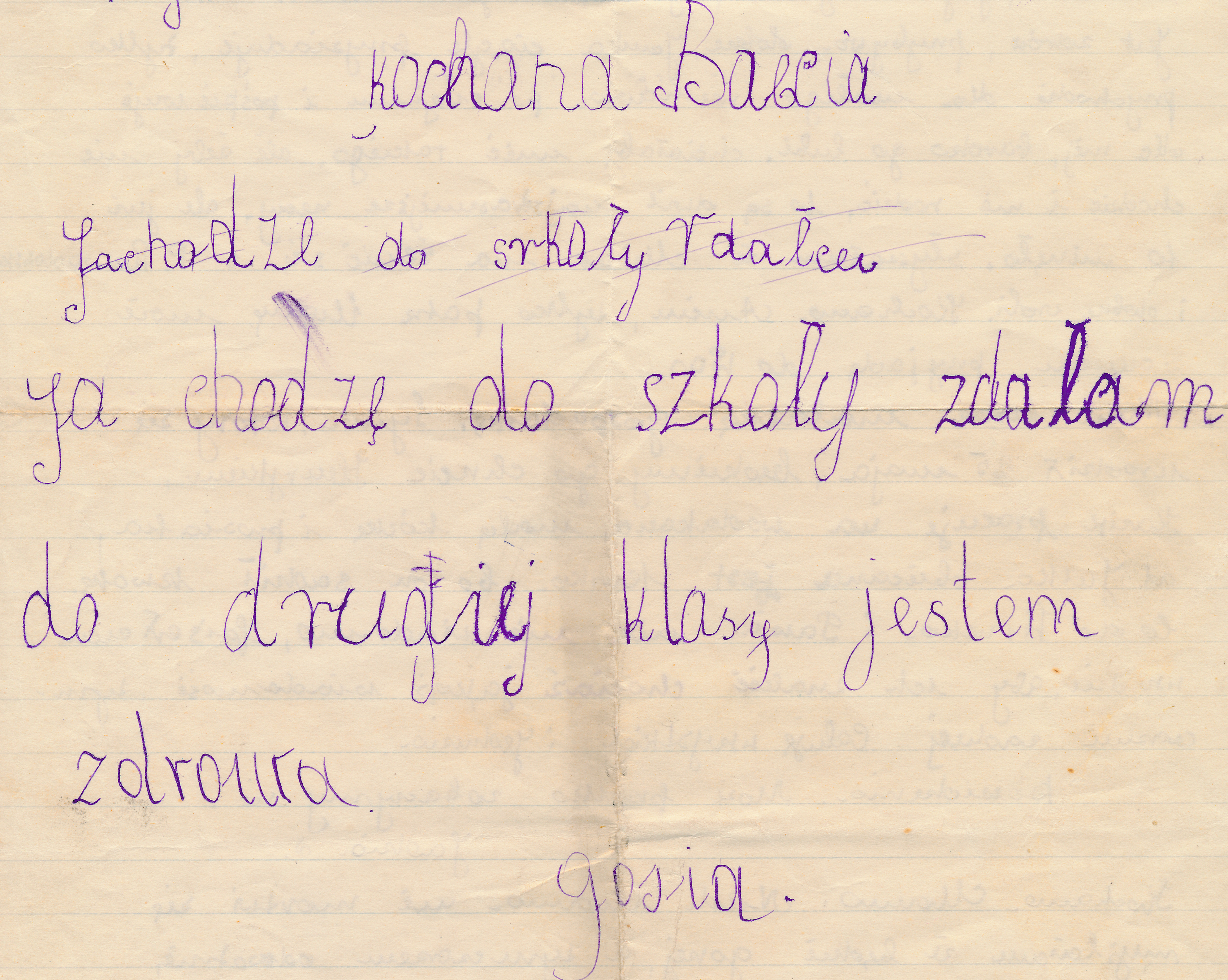 List córki Jadwigi do matki Elżbiety. Lipiec 1946 r.